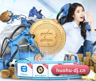 火狐电竞 APP